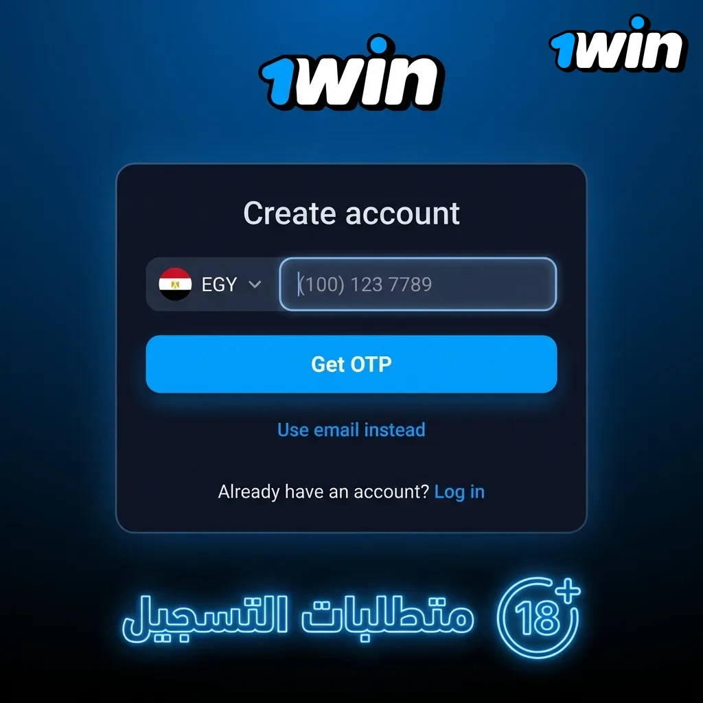 Welcome bonus table showing deposit percentages from 100% to 150% with 10 EGP minimum deposit and x5 wagering requirements