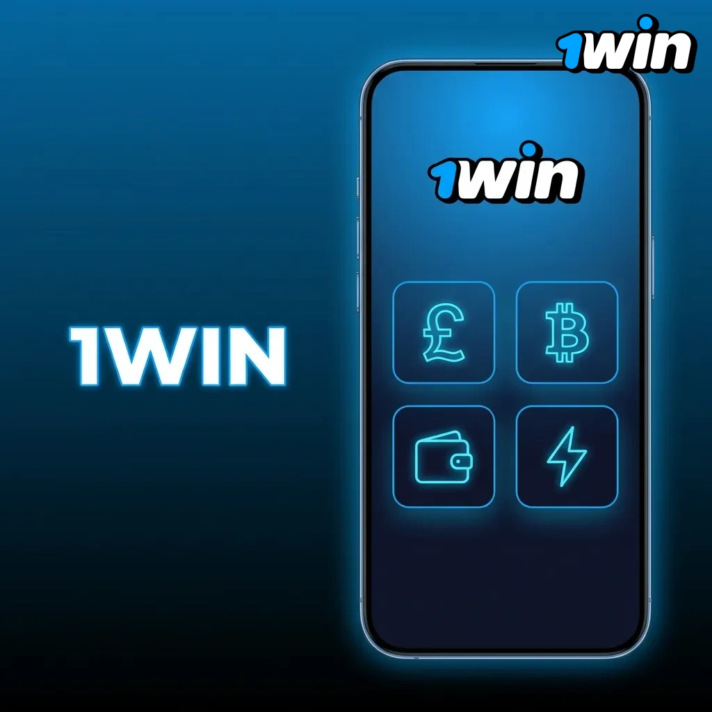 تطبيق 1win لنظامي