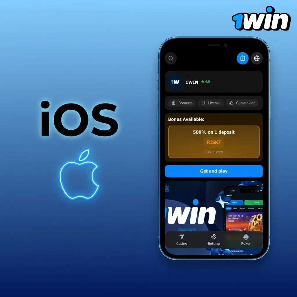 iOS app installation guide showing App Store download steps for iPhone and iPad users on iOS 11.0 or later