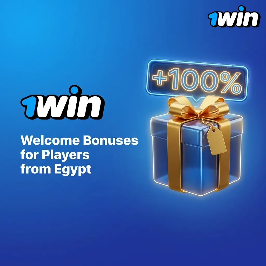 1win welcome bonus packages for Egyptian players showing sports betting and casino deposit match offers