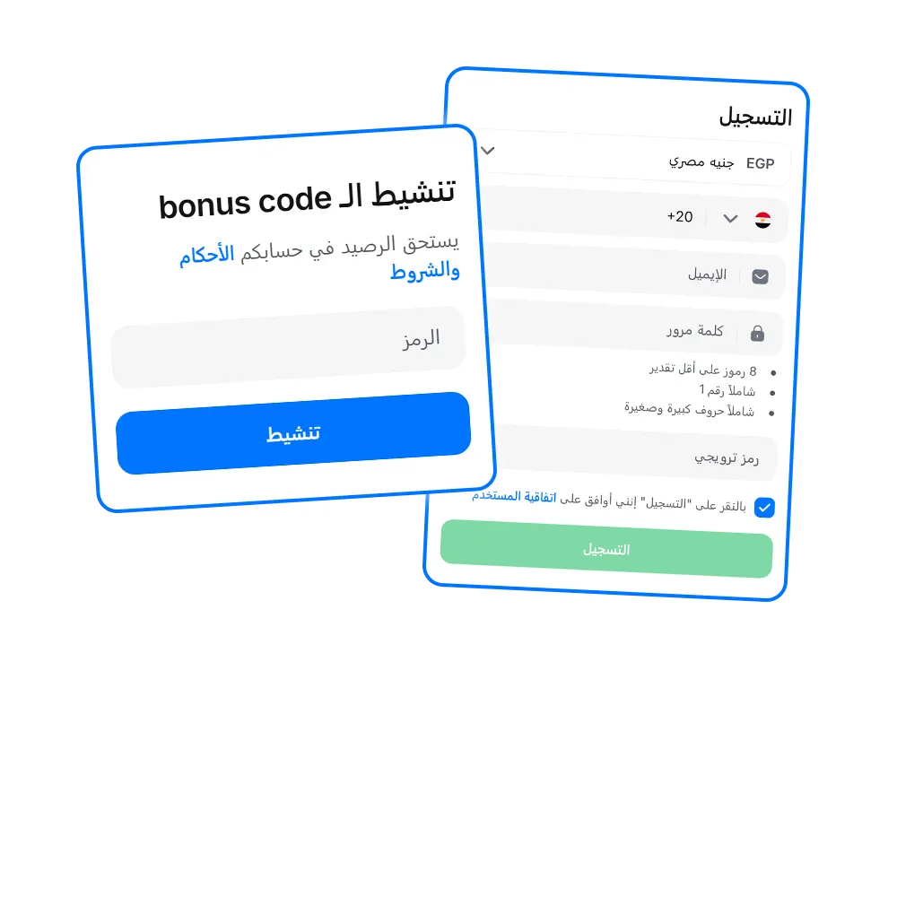 استخدم رمز الترويجي 1win الحالي للحصول على مكافآت إضافية.