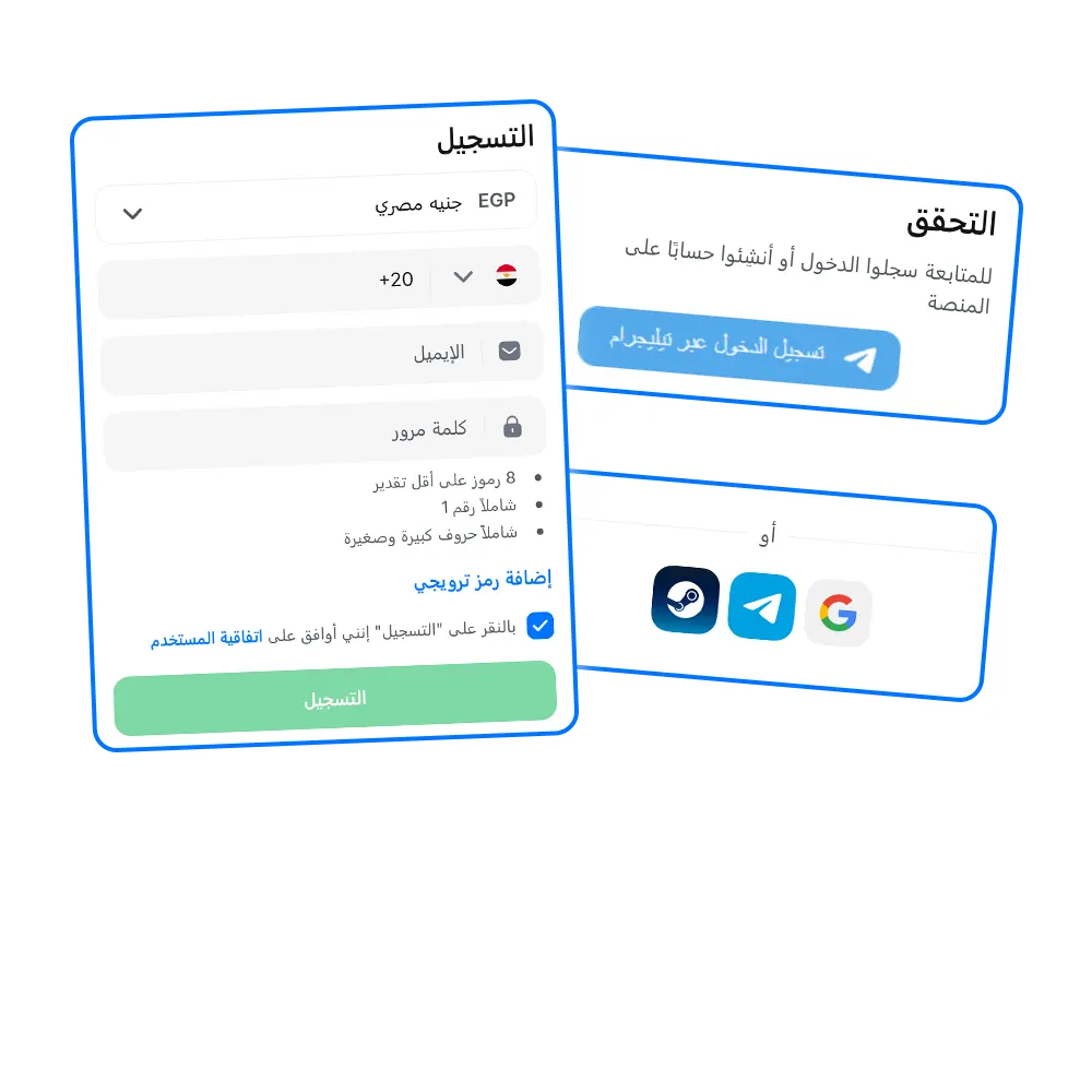 اتبع التعليمات وأنشئ حسابًا جديدًا على 1win.